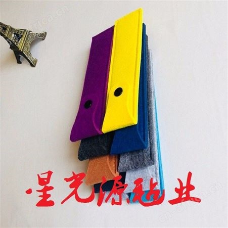 环保毛毡无纺布笔袋，毛毡钢笔套，毛毡笔袋可印logo