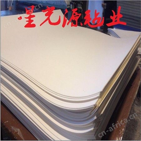 蓝宝石玻璃抛光垫 ，玻璃抛光皮白皮