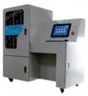 HX900矿井水化学自动分析系统