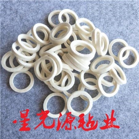 微电机用毛毡油棉，绝缘毛毡垫片，缓冲毛毡垫