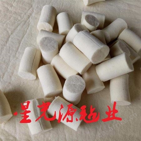 自来水过滤毛毡垫，羊毛毛毡垫圈，工业吸油毛毡