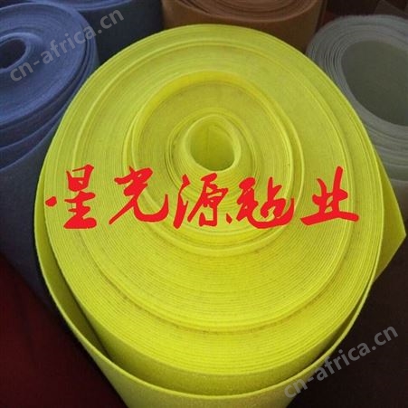 彩色化纤毡，彩色工艺毛毡，彩色针刺无纺布毛毡
