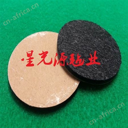 厂家毛毡垫家具桌脚脚垫 环保消声防滑垫 毛毡垫