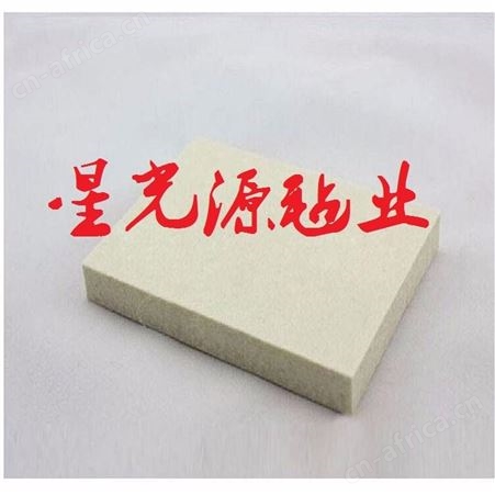 防划伤羊毛毡刮板，木柄羊毛毡刮板，贴膜毛毡刮板