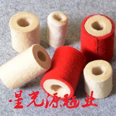 定制各种异形毛毡垫，羊毛毡制品件，密封毛毡圈