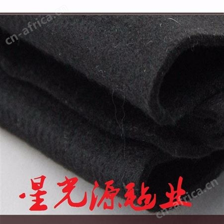 工厂设备隔音毛毡，机房隔音毛毡，毛毡吸音棉