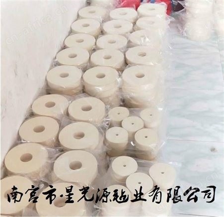 【星光源毛毡】玻璃划伤羊毛抛光轮，羊毛毡轮