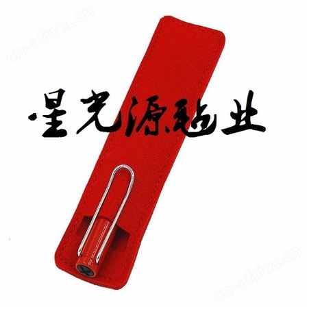 毛毡笔袋，学生用品文具收纳毛毡袋， 毛毡笔套