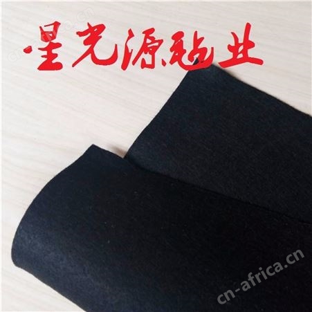 汽车座椅黑色针刺毛毡，涤纶毛毡，化纤毛毡条，背胶毛毡条