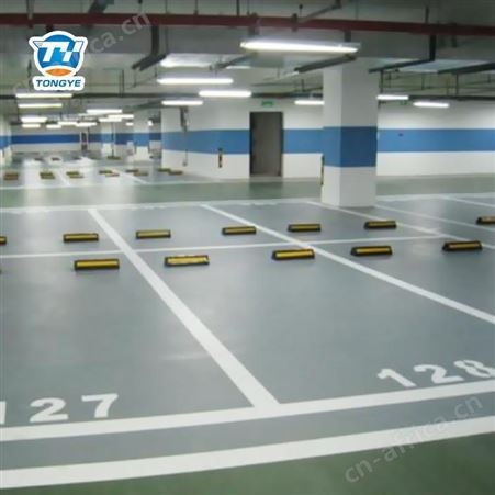 日立空调24小时