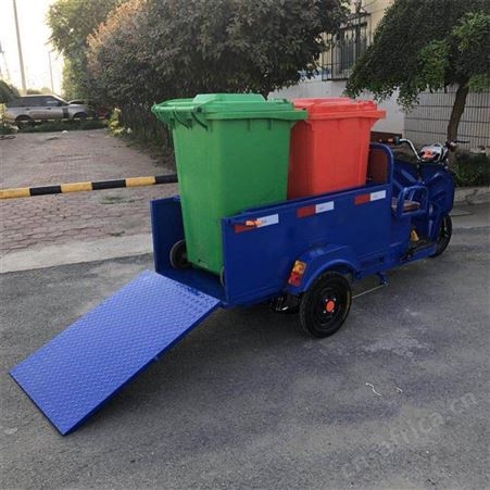 新能源电动双通垃圾车 载双桶电动环卫车 双桶垃圾保洁车