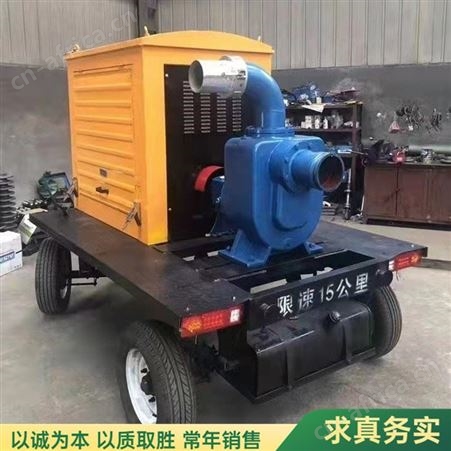 沉淀淤泥自吸泵 建筑浆料挤压泵 高压自吸泵 出售价格