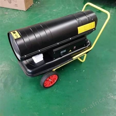 移动式柴油暖风机 小型燃油养殖热风机 多功能控温