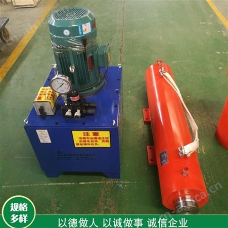 液压千斤顶顶管机 非开挖顶管设备 100吨液压顶管机 销售出售