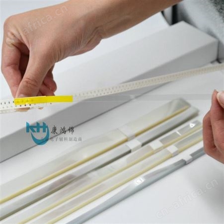 康鸿锦工厂生产SMT引带 深圳接料带引带生产厂家