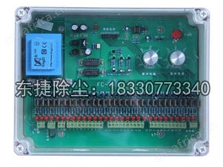 清灰除尘控制仪