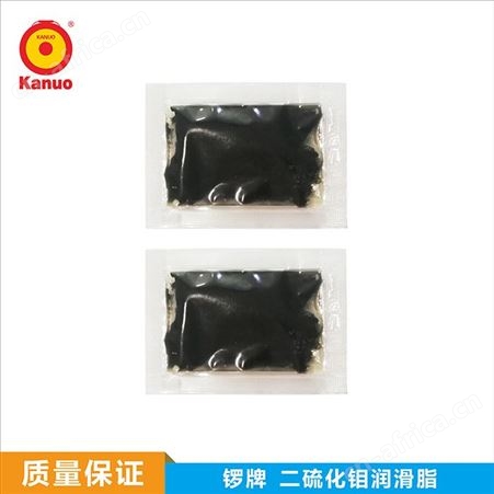 东莞创丰 原装KANUO锣牌三边封/四边封塑料袋装 高温防卡膏供应商
