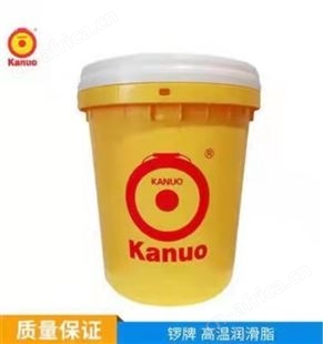 批量供应锣牌5201-2桥梁专用硅脂