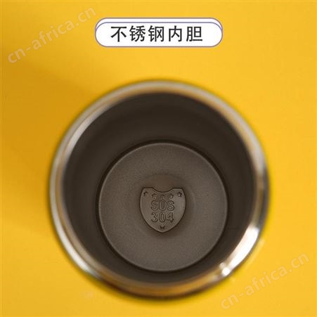 G.DUCK 微景观保温杯 8651 美誉长沙礼品定做 加盟礼品定制 MY-SFBY-L5-42
