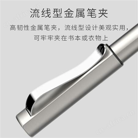 施耐德 贝斯麦钢笔套装 美誉重庆礼品订制 商务礼品加盟店 MY-JXSY-（T）-69