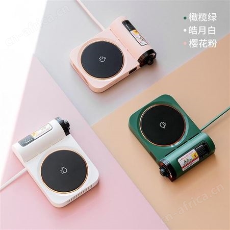 奇玩 煤气炉暖杯垫 QW-N301 美誉珠海礼品定制 商务礼品加盟 MY-QWDQ-L5-01