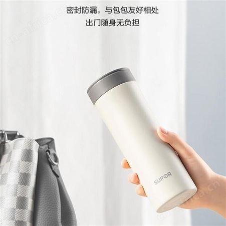 苏泊尔 保温杯 KC38GC10 美誉重庆礼品定制 礼品加盟代理 MY-YHMY-（T）-06