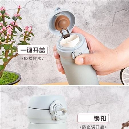 膳魔師 保温杯 JNL502 美誉重庆礼品公司 礼品定制公司加盟 MY-YYJ-L5-10