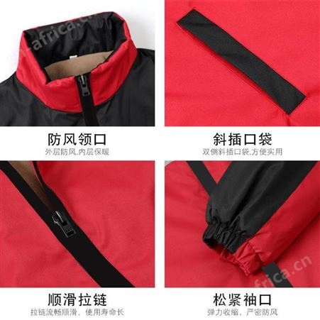 圣斯龙 冲锋衣 JCL-603 美誉小礼品推荐 加盟礼品 MY-SSLFS-L5-14