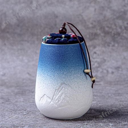 高瓴 渐变茶叶罐 美誉西安礼品订制 礼品商加盟 MY-GLTC-L5-09