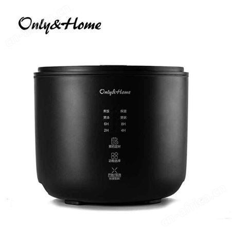 OnlyHome 智能电饭煲 KL-DFG03 美誉烟台礼品定制 小礼品代发加盟 MY-ONLY-(T)-37