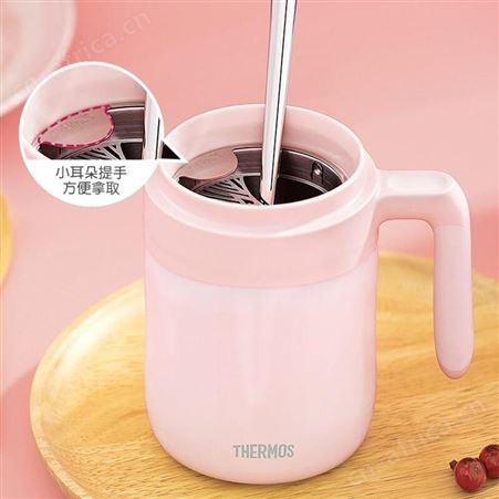 膳魔师 桌面把手杯 TCMM-520 美誉郑州礼品公司 加盟代理 MY-JJL-（T）-13