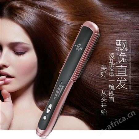 金稻 直发梳 KD388A 美誉重庆礼品公司 礼品定制公司加盟 MY-JDDQ-（T）-08