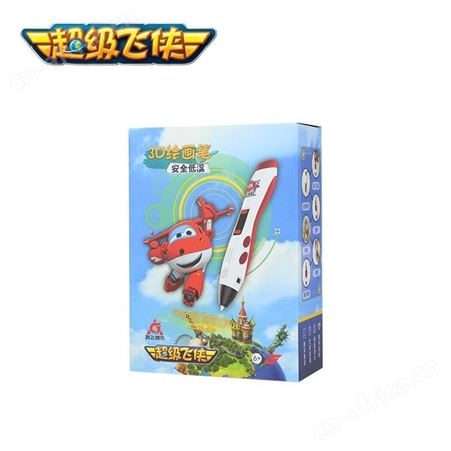 超级飞侠 3D智能绘画笔 MP03002 美誉郑州礼品定制 加盟定制 MY-MPTX-（T）-28
