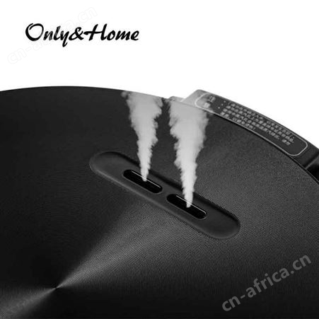 OnlyHome 智能电饭煲 KL-DFG03 美誉烟台礼品定制 小礼品代发加盟 MY-ONLY-(T)-37
