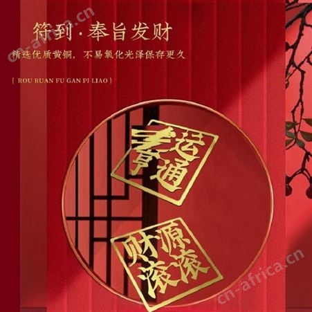 礼度 商务礼品套装 LDH-1 美誉长沙礼品定制 企业礼品加盟 MY-LDWH-（T）-07