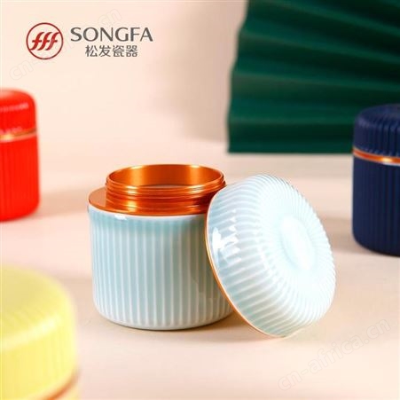 松发瓷器 茶叶罐 美誉年会礼品 网上礼品代理 MY-SFTC-（T）-40