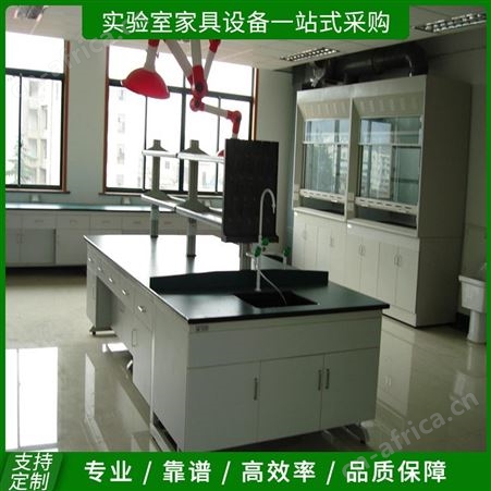 台州 不锈钢试验台工厂 铝木实验台
