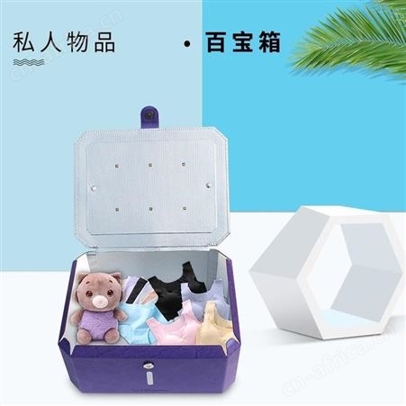6灯珠紫外线消毒箱 S54 美誉深圳礼品公司 礼品商城网 MY-JD-L5-31