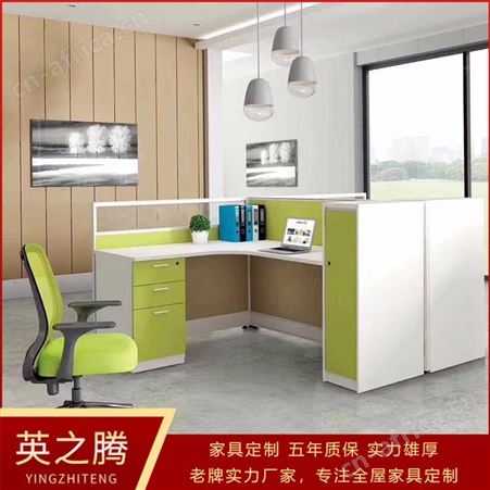 员工隔断办公卡位 职员桌办公家具 办公屏风办公桌
