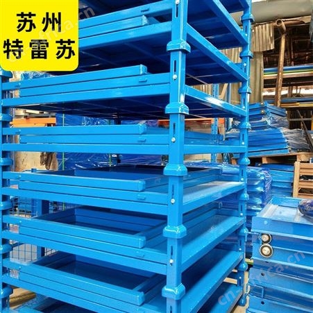 ddj-166冷库货架可拆装堆垛架工厂折叠仓储仓库货架物流铁架子物料巧固架