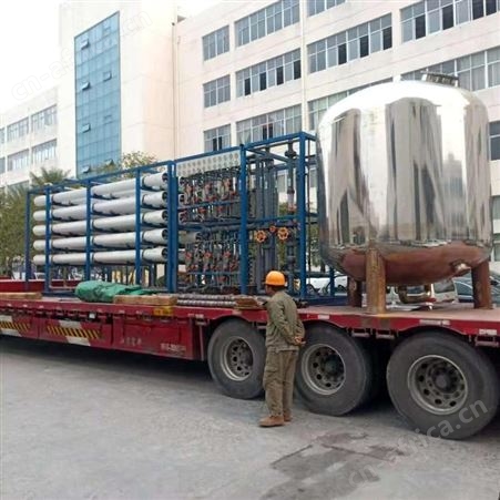 高价回收反渗透水处理设备 50T/H 二手单双机反渗透设备 超跃 山东二手水处理设备厂家