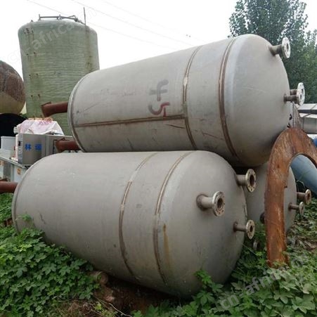二手不锈钢容器 抛光二手不锈钢容器型号齐全 超跃厂家处理 立式二手不锈钢容器一批