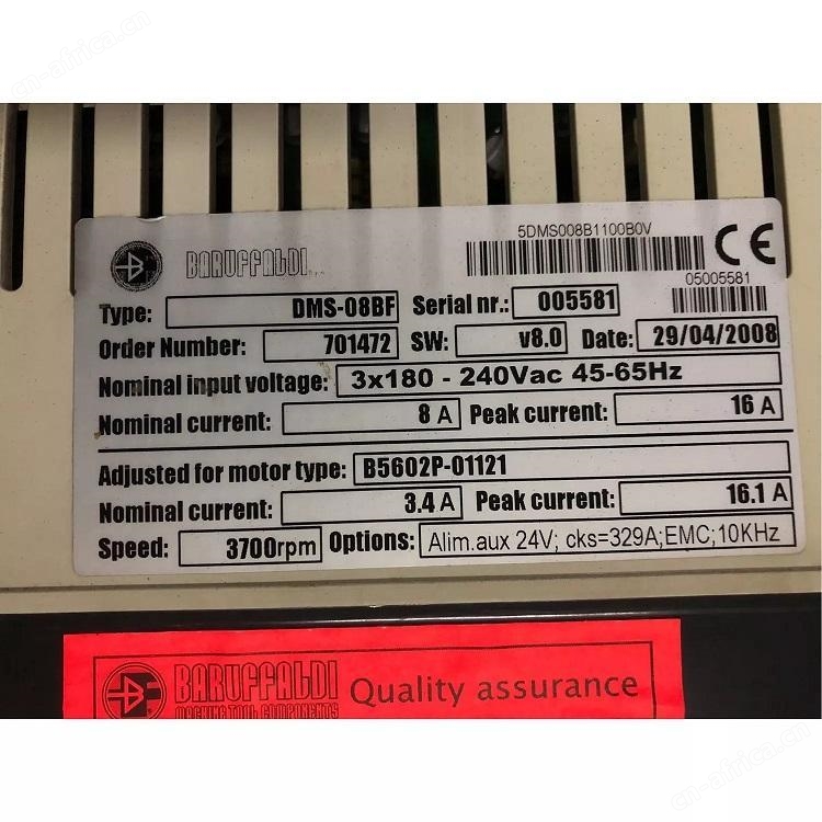 Baruffaldi 驱动器 DMS-08BF德国 进口