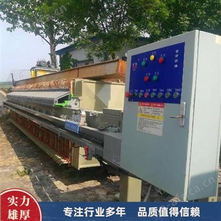 全自动压滤机产品介绍 超跃 自动压滤机与普通压滤机选用二手压滤机