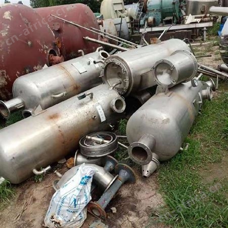 二手小型球型蒸发器 二手微型单效浓缩器 蒸发浓缩设备哪有卖 山东浓缩蒸发器厂家