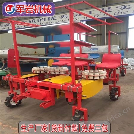 胶东辣椒移栽机_军岩_辣椒蔬菜移栽机种植机_货源产地专业生产