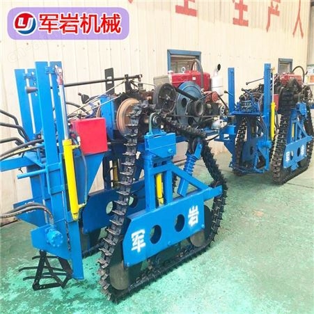 全自动葱姜收获机 深度可调出葱挖姜机 家用大型大葱收获机 军岩机械