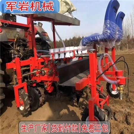 莴笋移栽机_移栽机_岩机械_土豆移栽机梅干菜移栽机