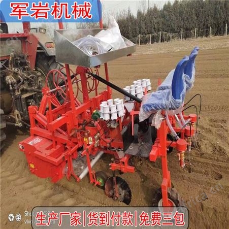 莴笋移栽机_移栽机_岩机械_土豆移栽机梅干菜移栽机