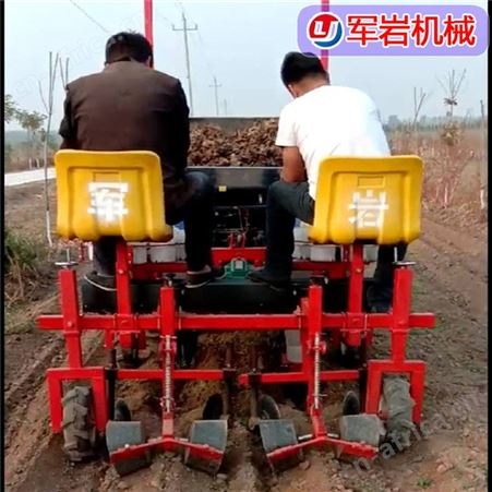 辣椒蔬菜移栽机种植机_岩_丹参移栽机_批发